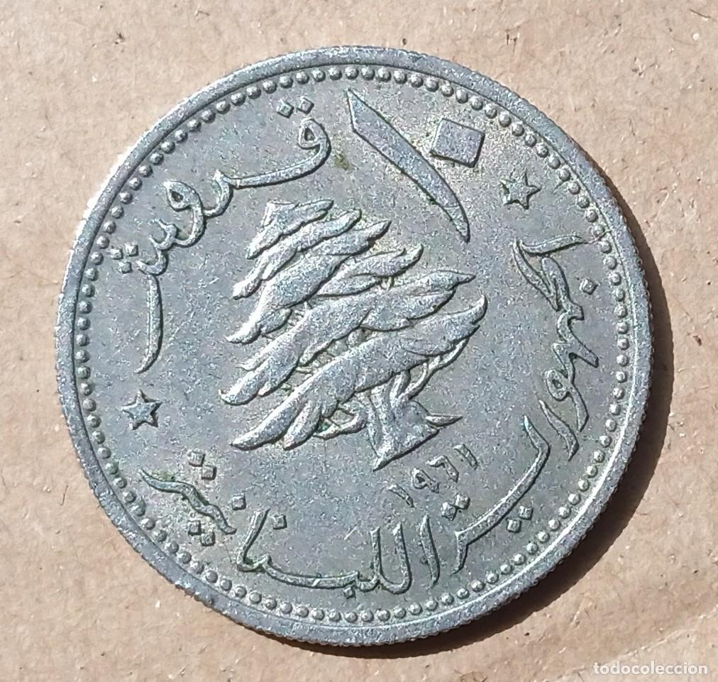Monedas antiguas de Asia: LIBANO - 10 PIASTRAS 1961 RC - Foto 2