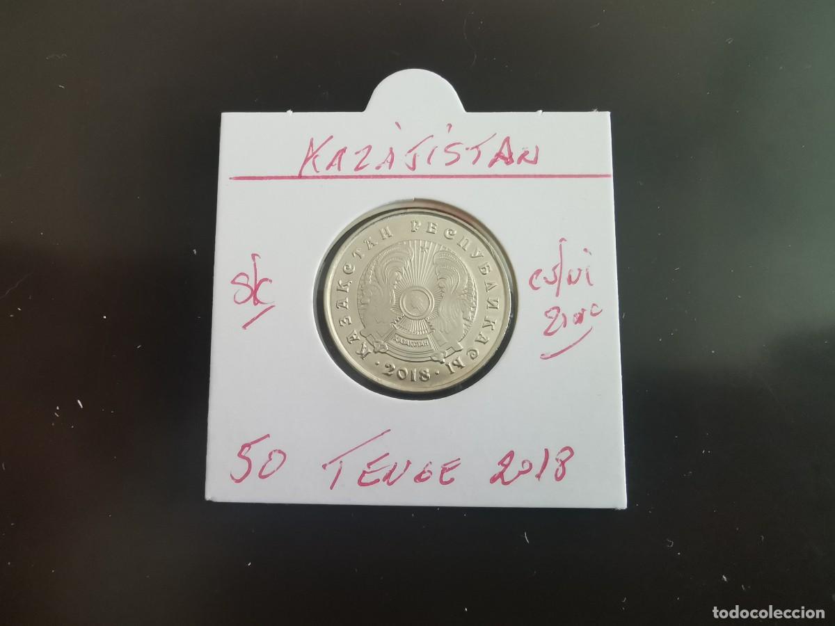 Moedas antigas da &Aacute;sia: KAZAJISTAN 50 TENGE 2018 S/C KM=27 (CUPRONIQUEL-ZINC)