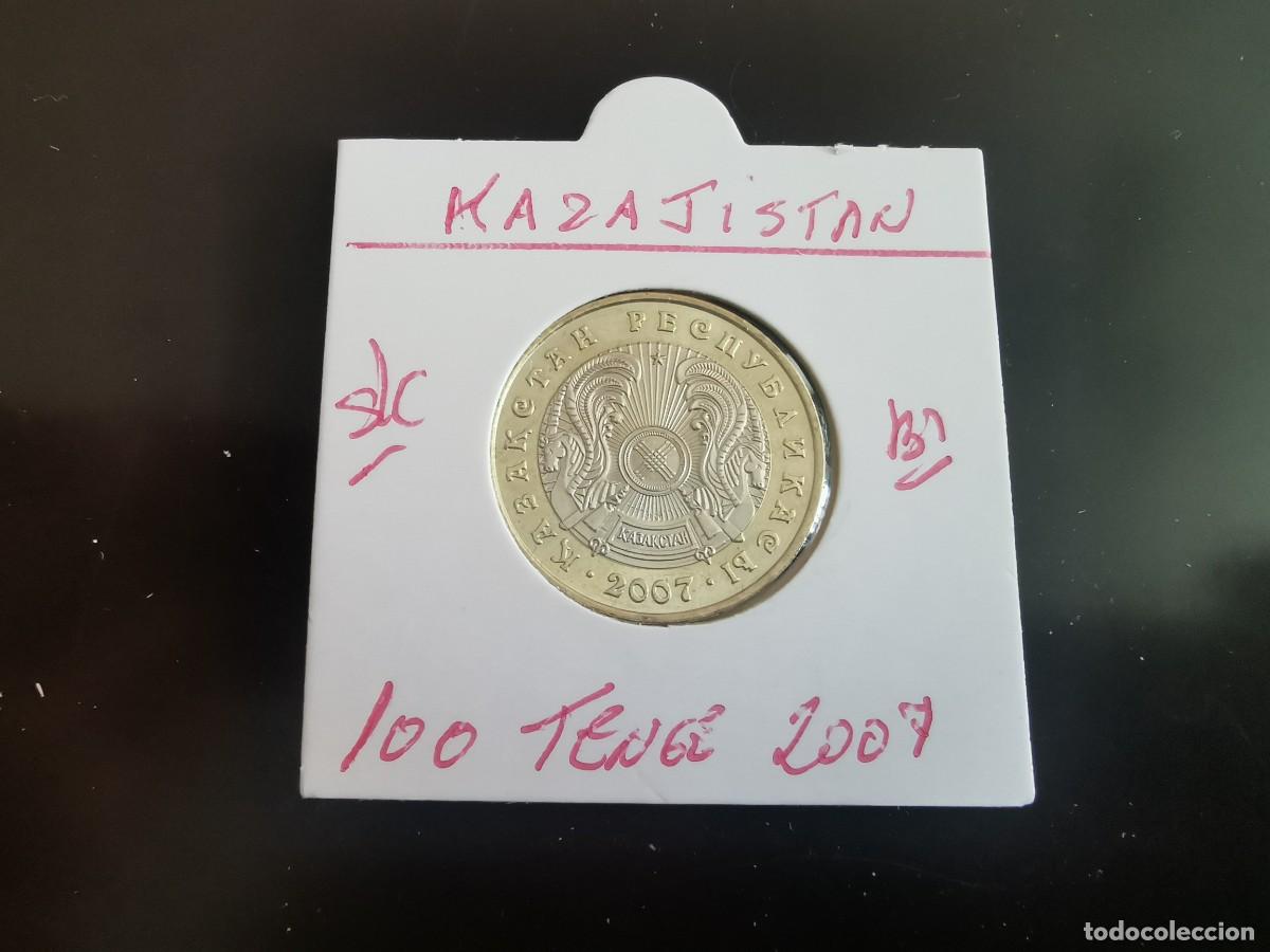 Moedas antigas da &Aacute;sia: KAZAJISTAN 100 TENGE 2007 S/C KM=39 (BIMETALICA)