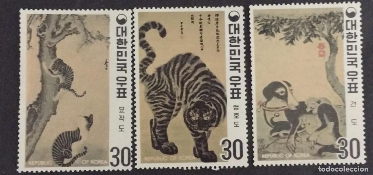 Old Coins of Asia: SD)1970, KOREA, YI DYNASTY PAINTINGS, WILD TIGER. SHIM SA YUNG, CAT AND SPARROW, PYUN SANG BYUK, DOG