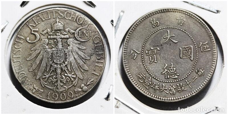 Old Coins of Asia: KIAU CHAU 5 CENTS 1909