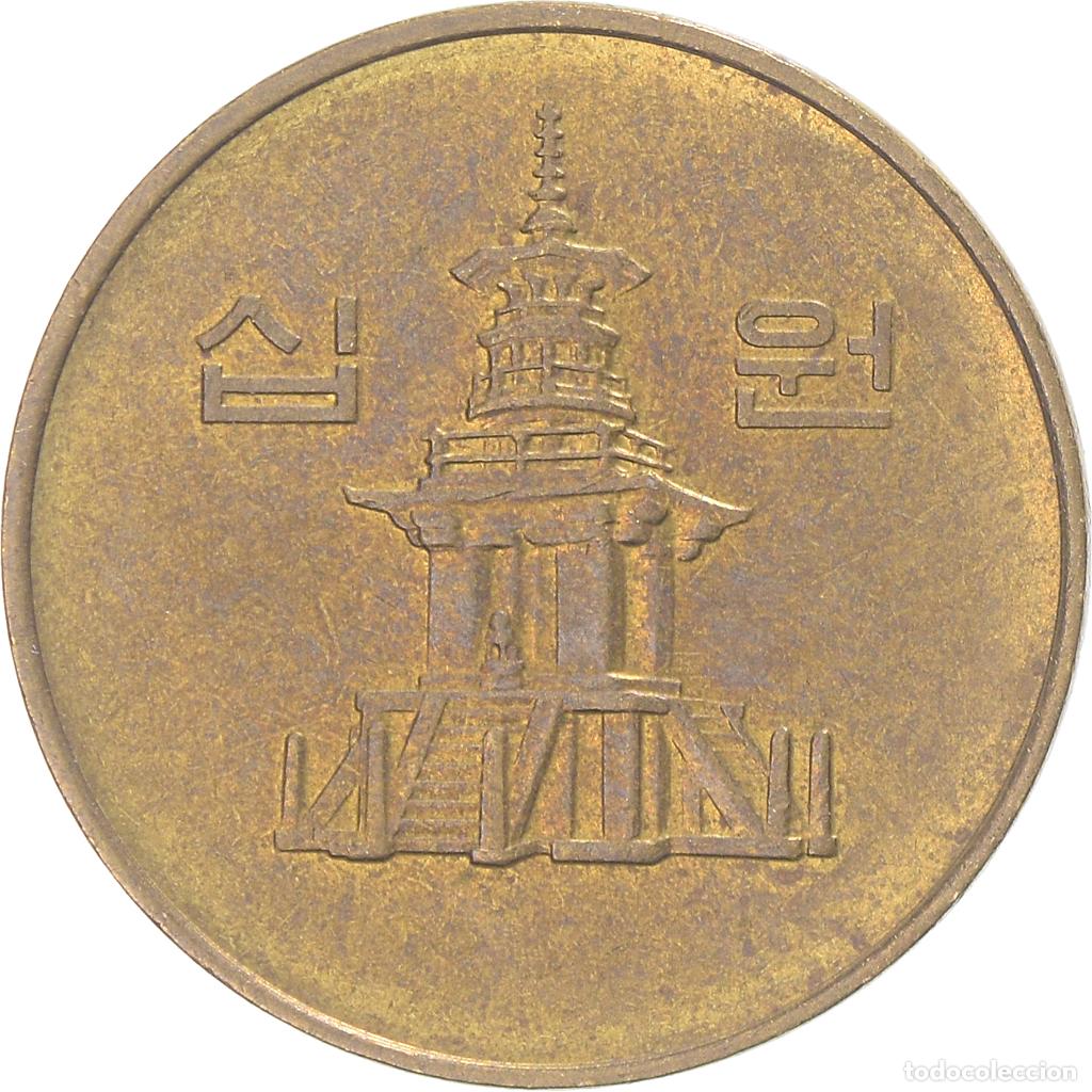 Monedas antiguas de Asia: [#1346054] Moneda, Corea del Sur, 10 Won, 1990 - Foto 1