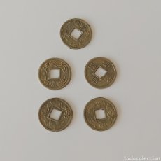 Monedas antiguas de Asia: CURIOSO LOTE CON MONEDAS ORIENTALES DE TAMAÑO MUY PEQUEÑO. REF S3 M ORIENTALES