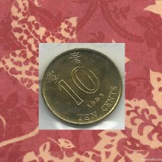 Monedas antiguas de Asia: MONEDAS HONG KONG MONEDA 10 CENTS 1998