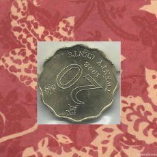 Monedas antiguas de Asia: MONEDAS HONG KONG MONEDA 20 CENTS 1998