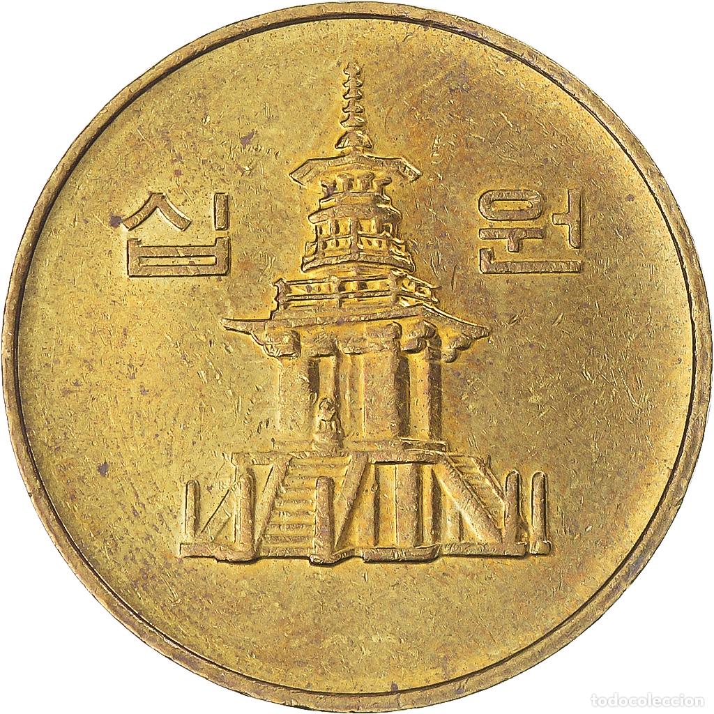 Monedas antiguas de Asia: [#1351764] Moneda, Corea, 10 Won, 2003 - Foto 1