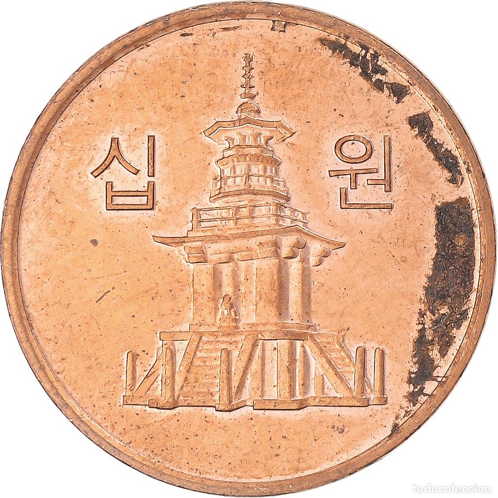 Monedas antiguas de Asia: [#1351663] Moneda, Corea, 10 Won, 2009 - Foto 1