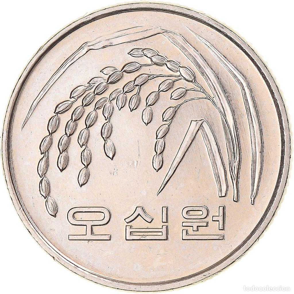 Monedas antiguas de Asia: [#1351913] Moneda, Corea, 50 Won, 2006 - Foto 1