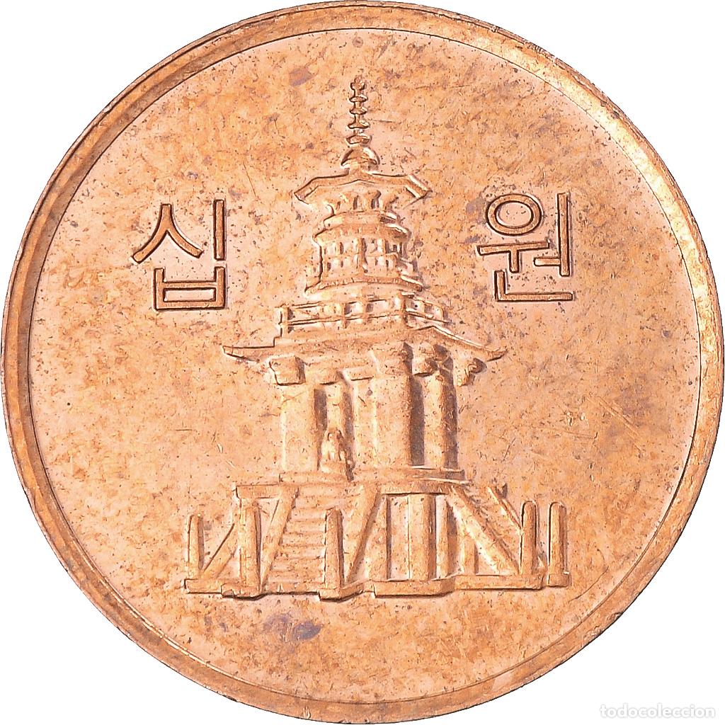 Monedas antiguas de Asia: [#1351753] Moneda, Corea, 10 Won, 2006 - Foto 1