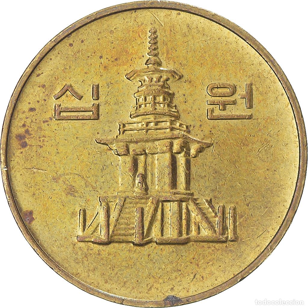 Monedas antiguas de Asia: [#1351829] Moneda, Corea, 10 Won, 2005 - Foto 1