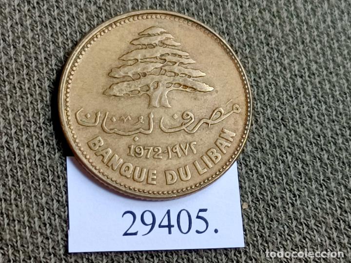 Monedas antiguas de Asia: Libano 25 piastras 1972 - Foto 1