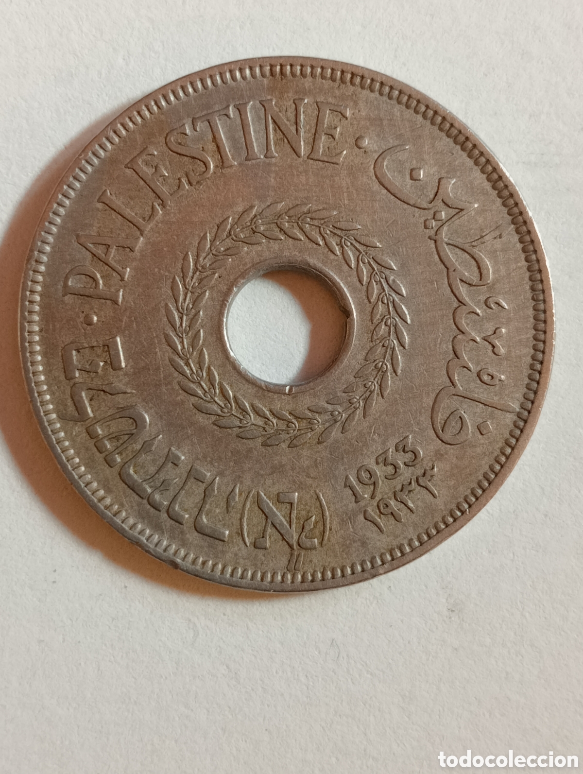 Monete antiche di Asia: ISRAEL-PALESTINA 20 MILS 1933