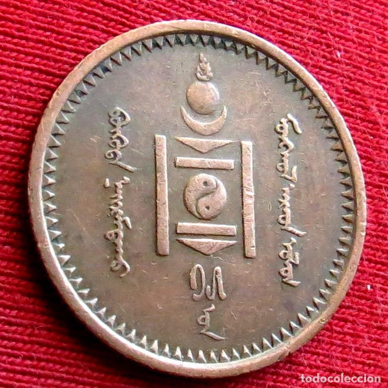 Monedas antiguas de Asia: Mongolia 1 mongo 1925 #2 - Foto 2