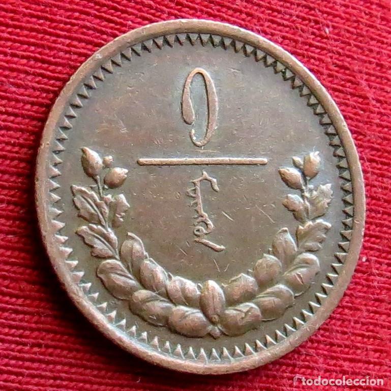 Monedas antiguas de Asia: Mongolia 1 mongo 1925 #2 - Foto 1