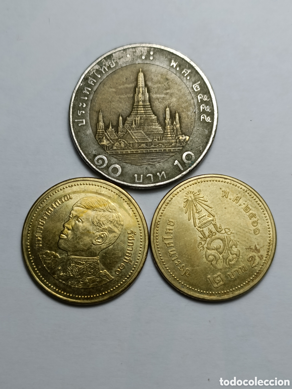 Monedas antiguas de Asia: 3 Monedas Tailandia - Foto 1