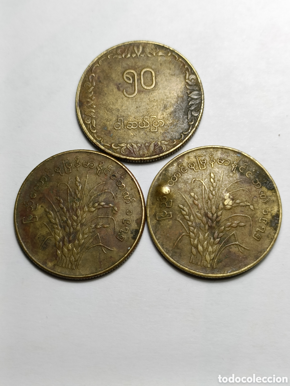 Monedas antiguas de Asia: 3 Monedas Birmania/Myanmar - Foto 2