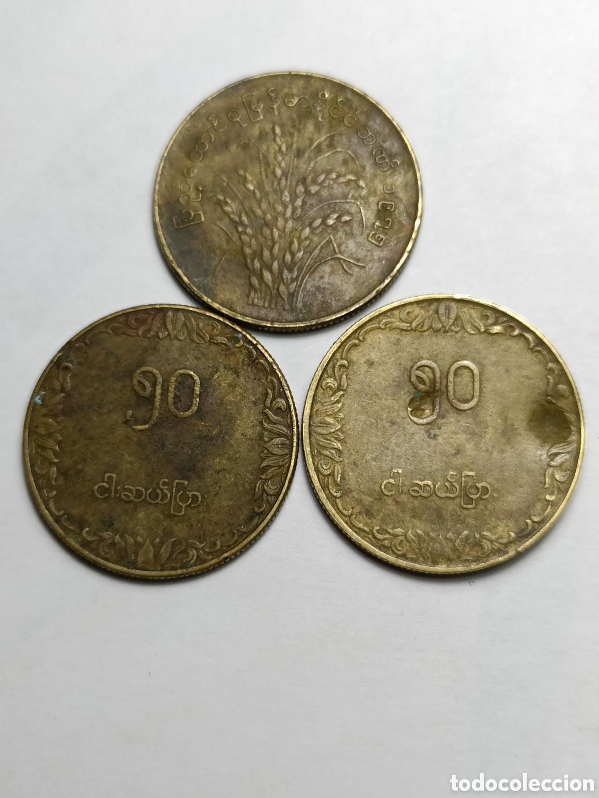 Monedas antiguas de Asia: 3 Monedas Birmania/Myanmar - Foto 1