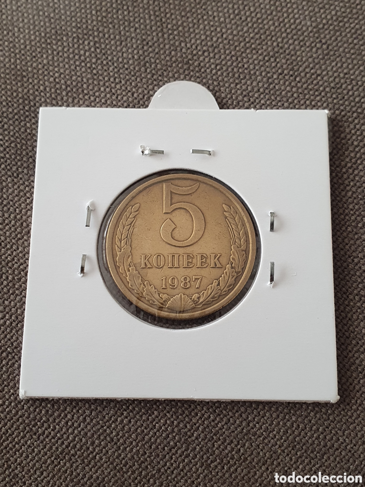 Monedas antiguas de Asia: URSS. 5 kopeks 1987. (L74) - Foto 2