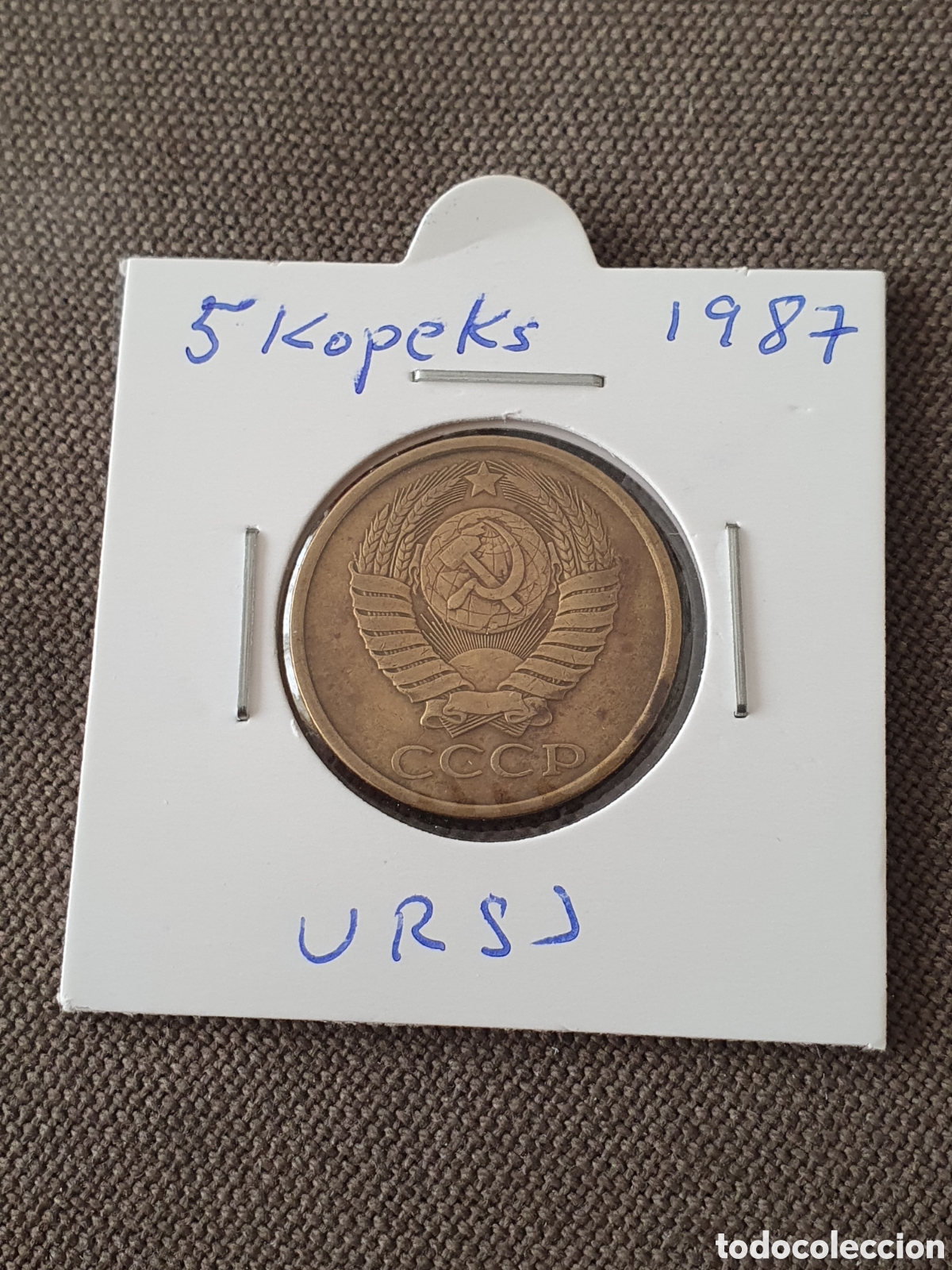 Monedas antiguas de Asia: URSS. 5 kopeks 1987. (L74) - Foto 1