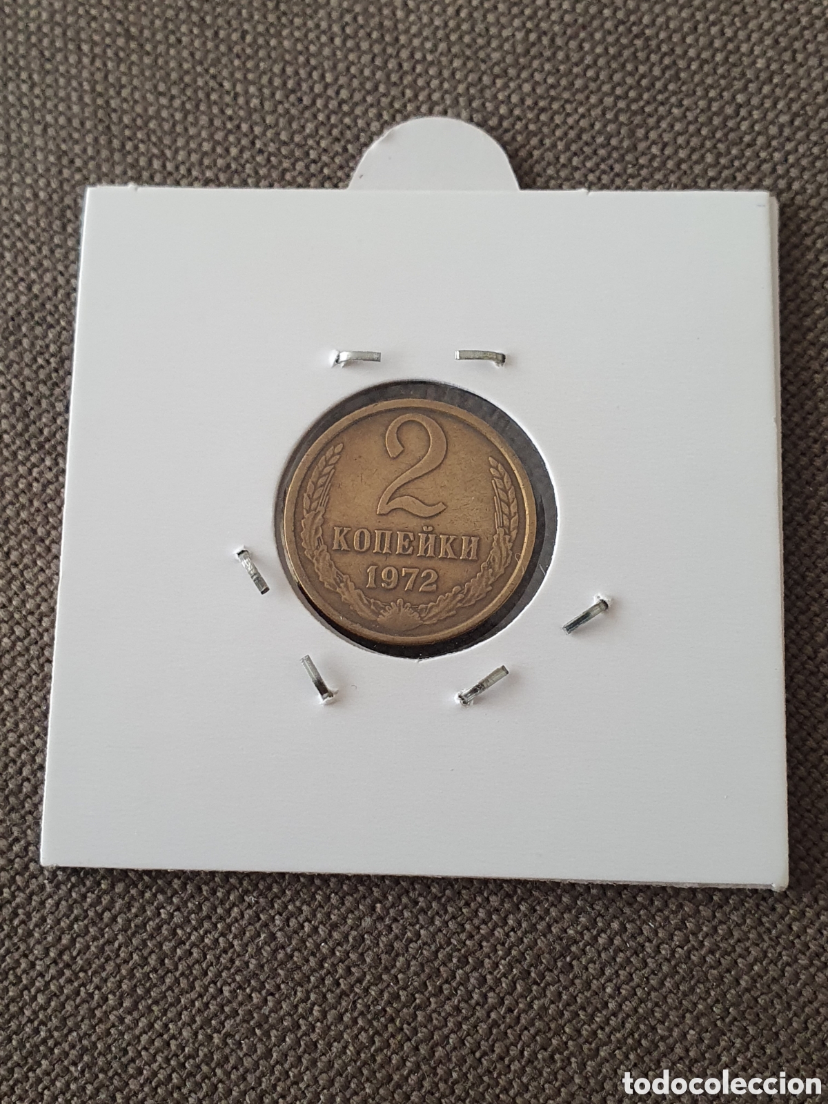 Monedas antiguas de Asia: URSS. 2 kopeks 1972. (L74) - Foto 2