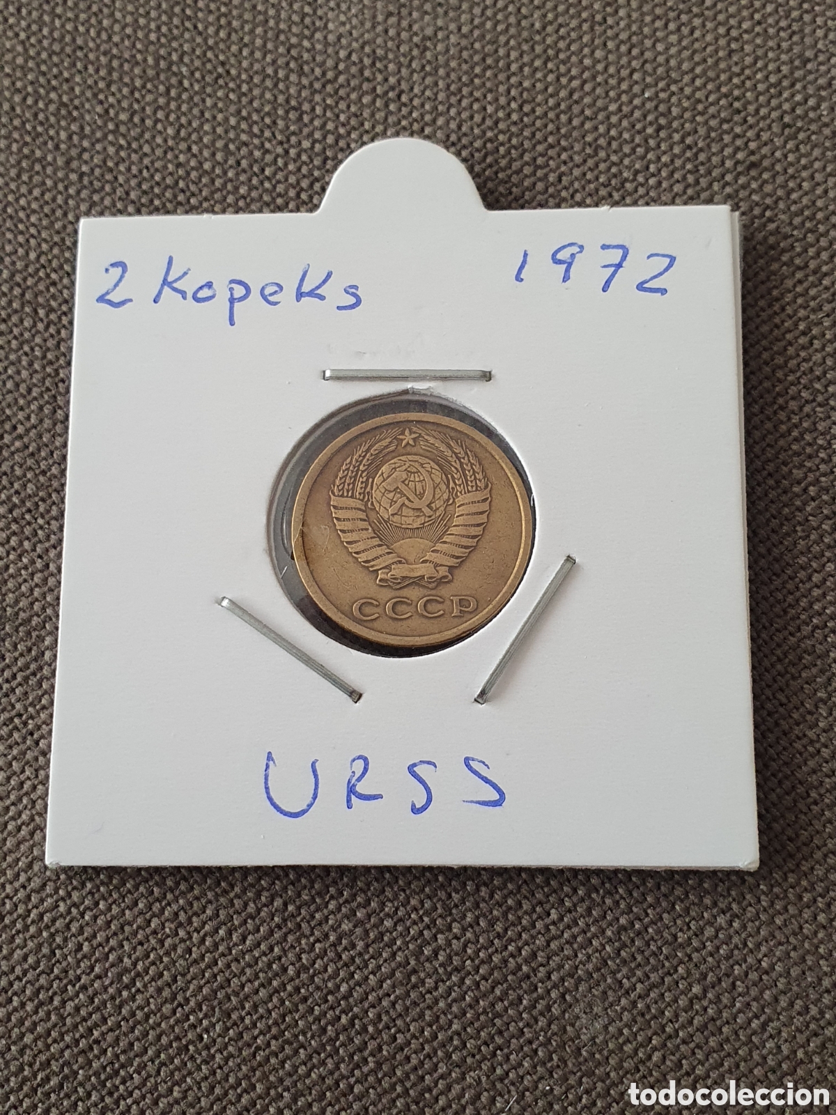 Monedas antiguas de Asia: URSS. 2 kopeks 1972. (L74) - Foto 1