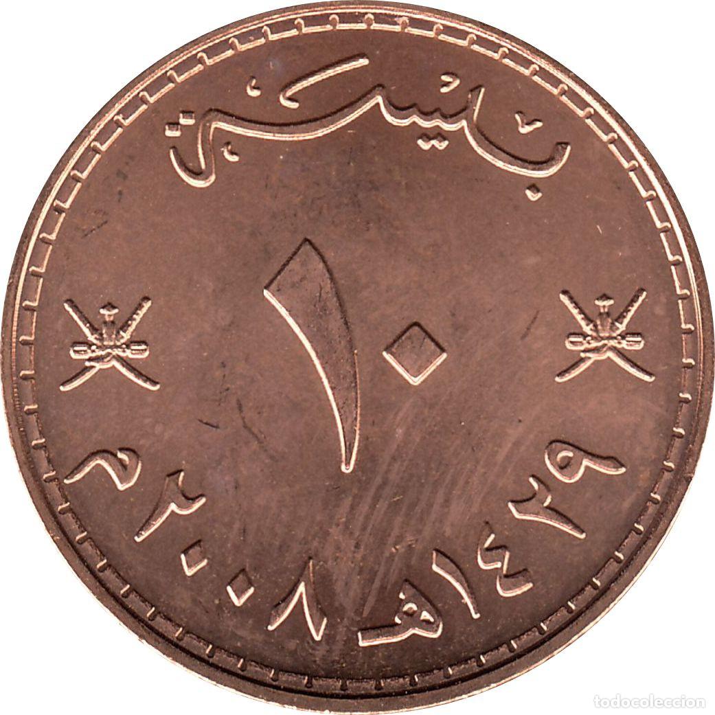 Monedas antiguas de Asia: OM&Aacute;N 10 Baisa 2008 KM#151 - Foto 1