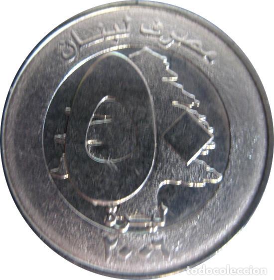 Monedas antiguas de Asia: L&iacute;bano 2006, 50 Libras KM#37a./ Sin Circular. - Foto 2