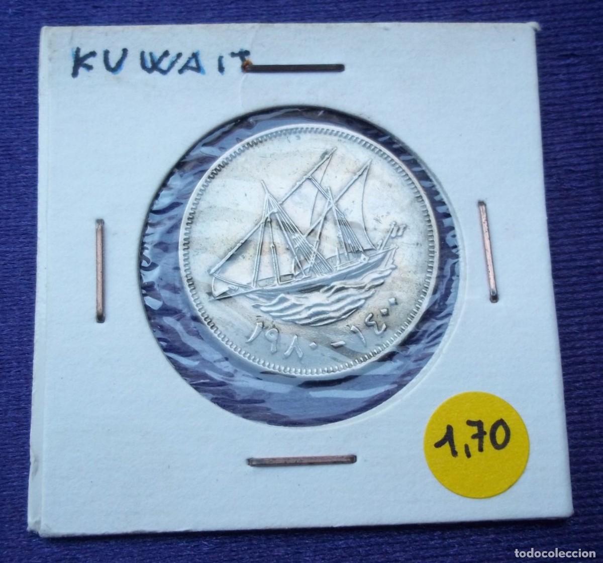 Monedas antiguas de Asia: MONEDAS DEL MUNDO KUWAIT - Foto 1