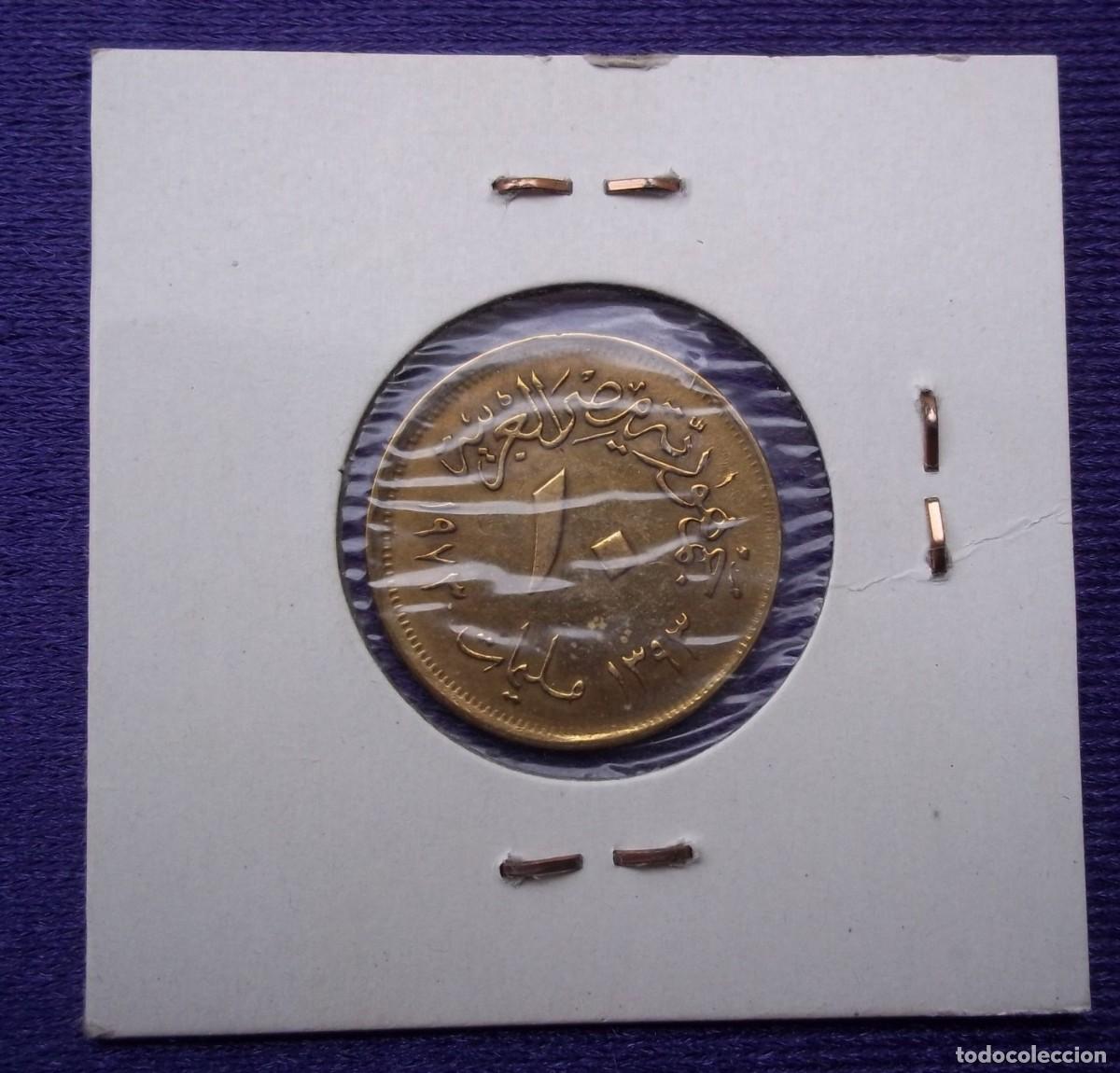 Monedas antiguas de Asia: MONEDAS DEL MUNDO Libia - Foto 2