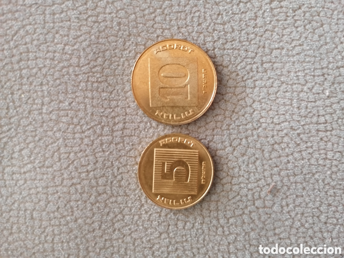 Monedas antiguas de Asia: Lote monedas de Israel - Foto 2