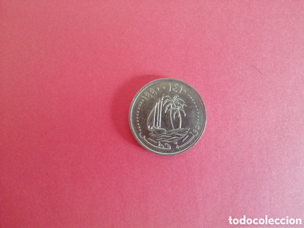 Monedas antiguas de Asia: 50 dirham de Qatar 1990 - Foto 2