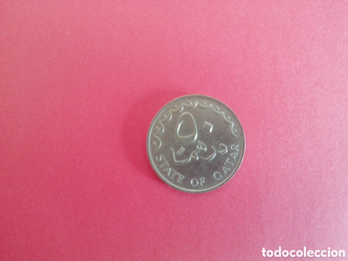 Monedas antiguas de Asia: 50 dirham de Qatar 1990 - Foto 1
