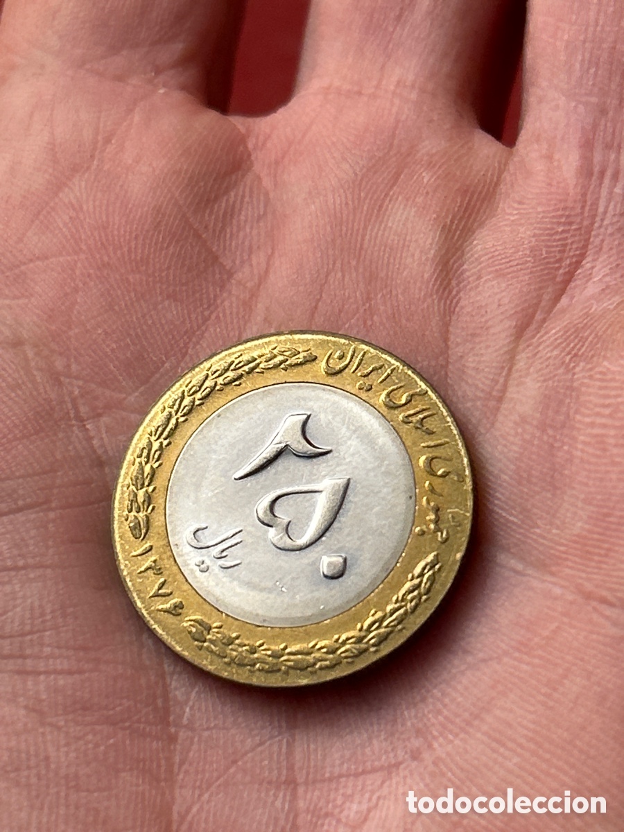 Monedas antiguas de Asia: MONEDA INDIA O &Aacute;RABE - Foto 1