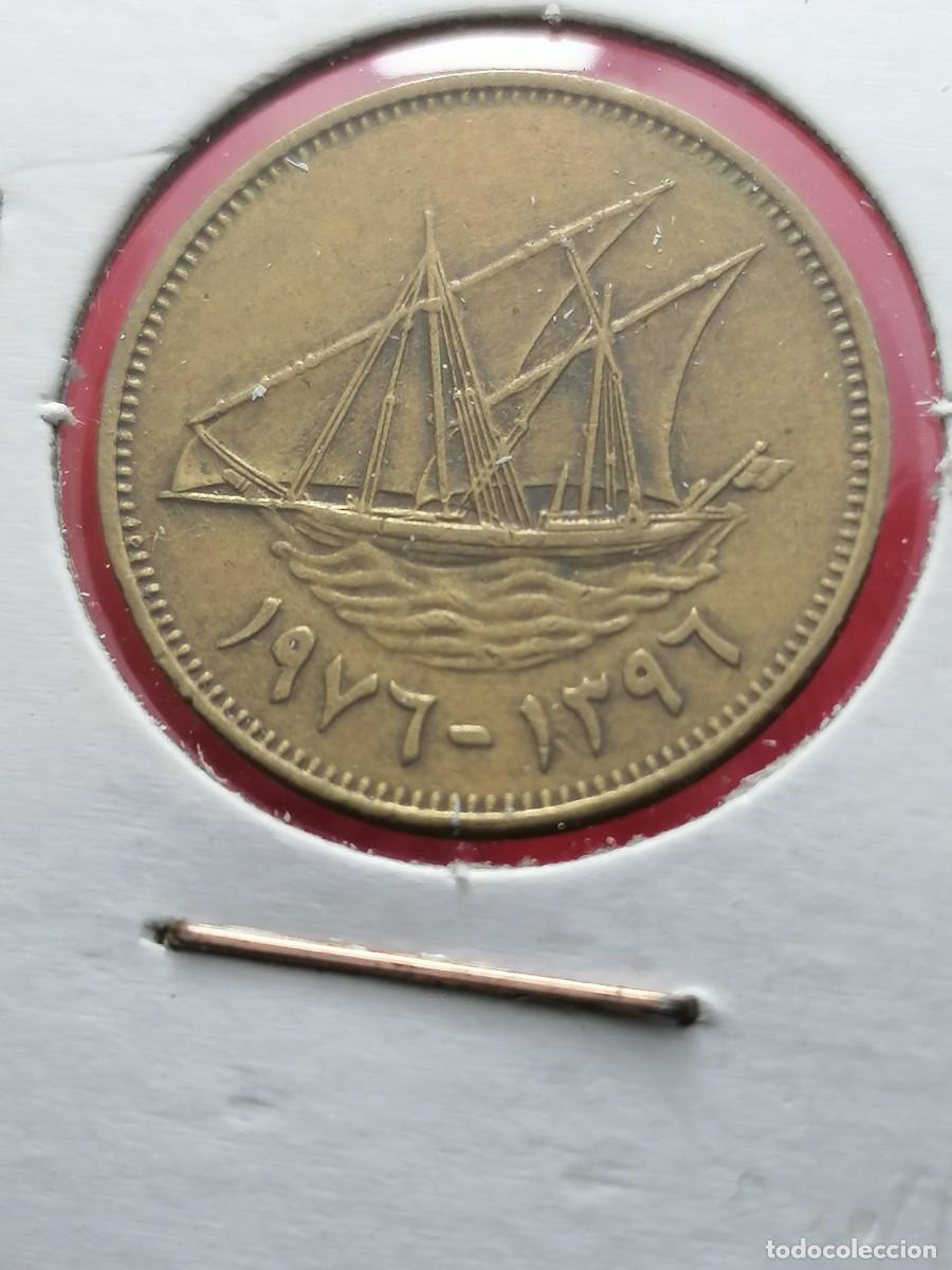 Monedas antiguas de Asia: KUWAIT 5 FILS 1976 - Foto 1