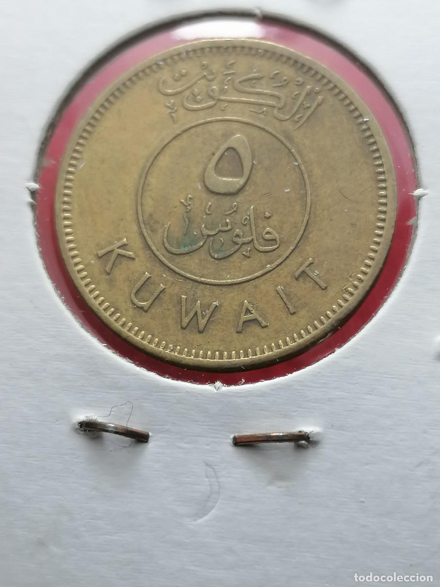 Monedas antiguas de Asia: KUWAIT 5 FILS 1976 - Foto 2