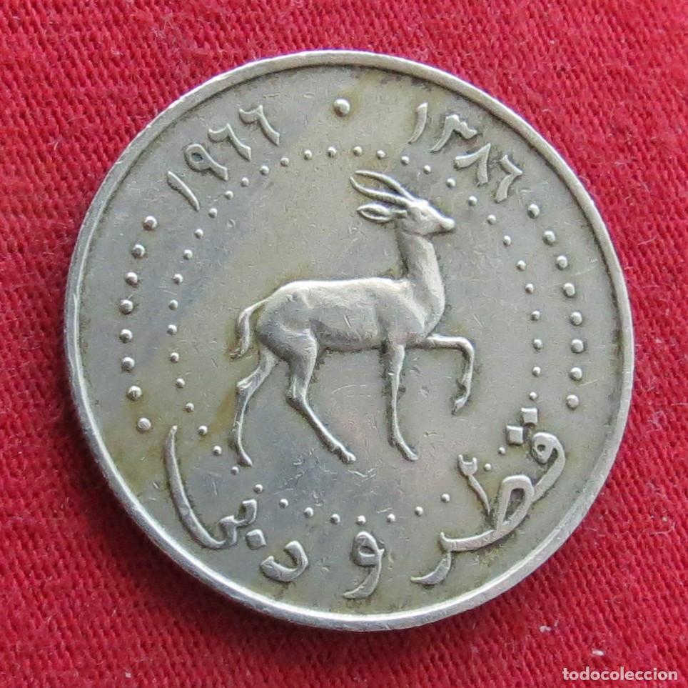 Monedas antiguas de Asia: Qatar Dubai 50 dirhem 1966 #3 - Foto 1