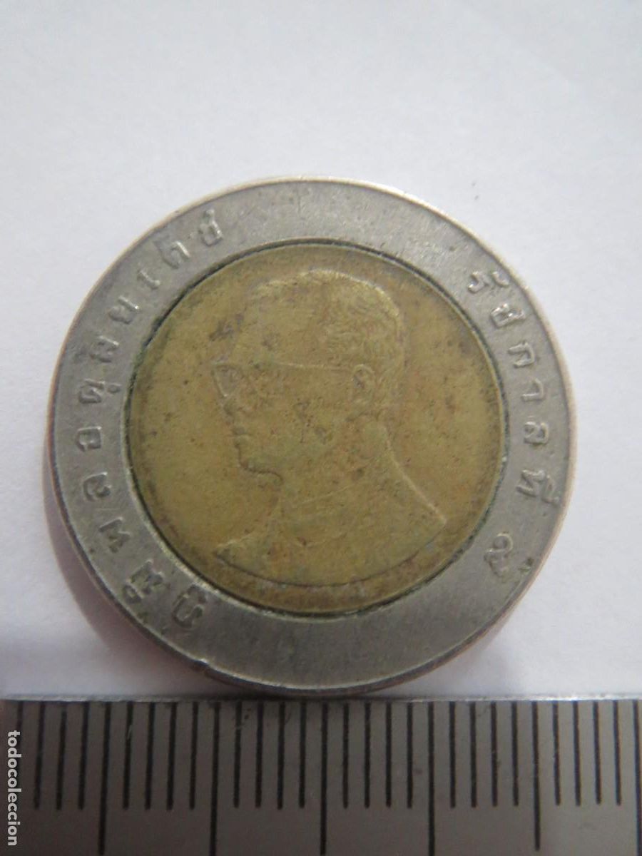 Monedas antiguas de Asia: MONEDA 10 BATHS TAILANDIA ASIA USADA (2) - Foto 2