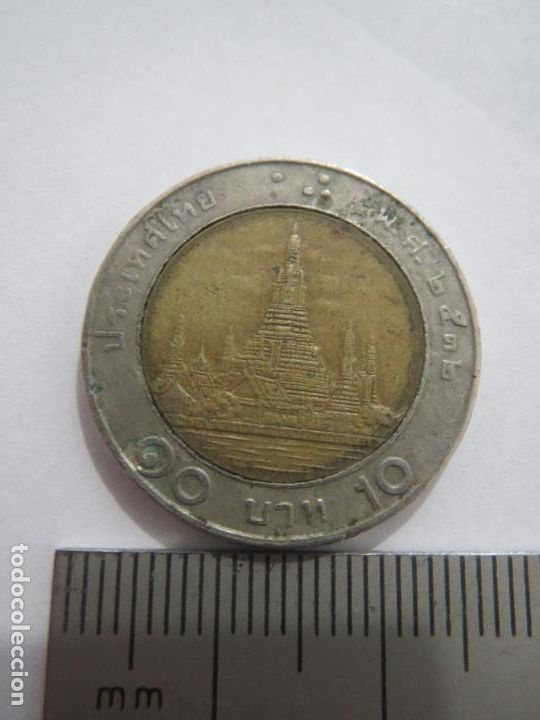 Monedas antiguas de Asia: MONEDA 10 BATHS TAILANDIA ASIA USADA (2) - Foto 1