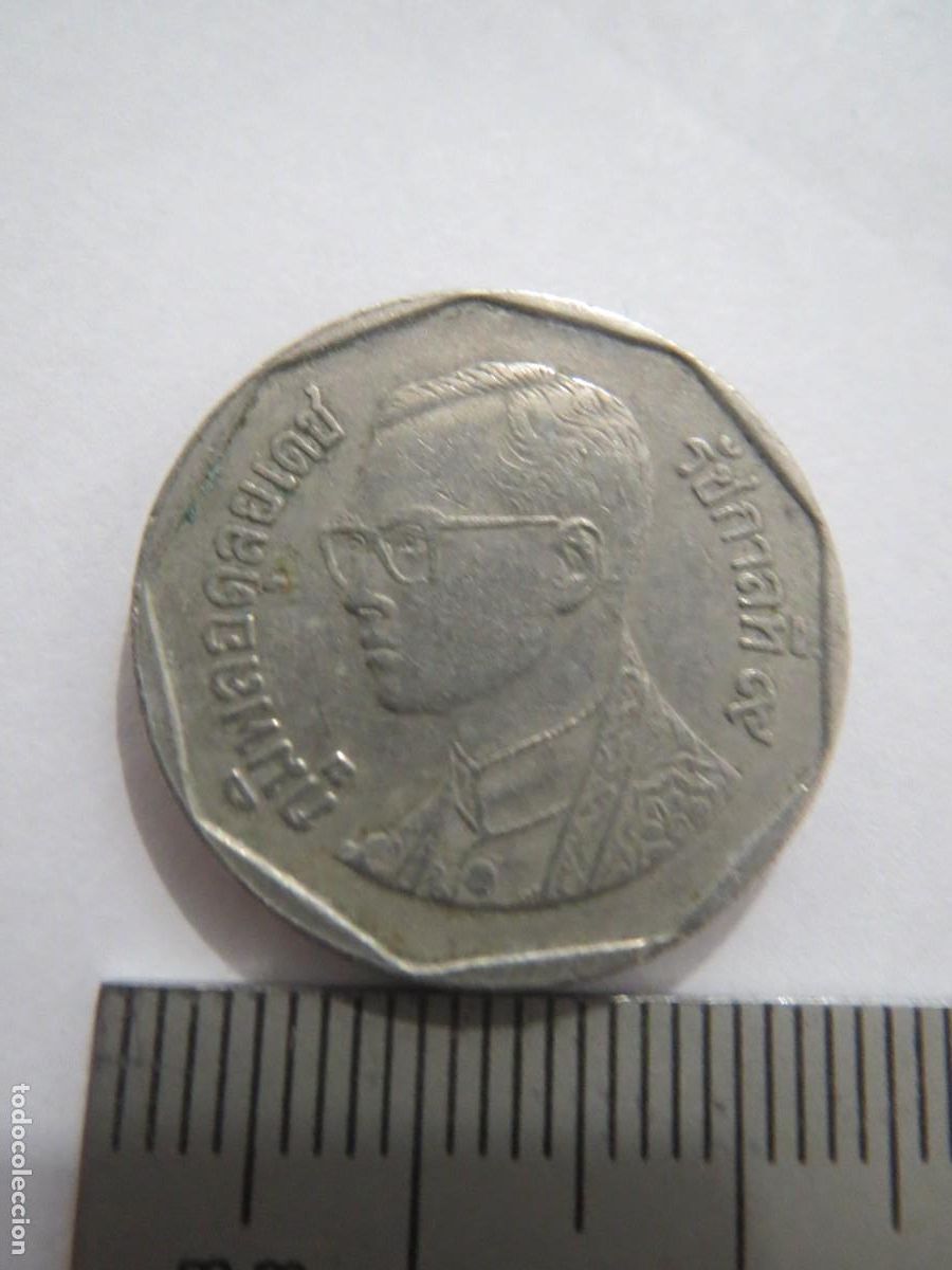 Monedas antiguas de Asia: MONEDA 5 BATHS TAILANDIA ASIA USADA (4) - Foto 2