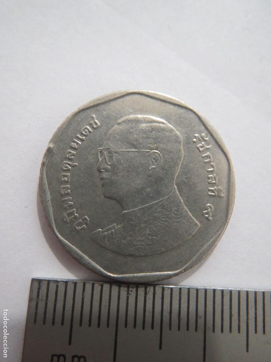 Monedas antiguas de Asia: MONEDA 5 BATHS TAILANDIA ASIA USADA (2) - Foto 2
