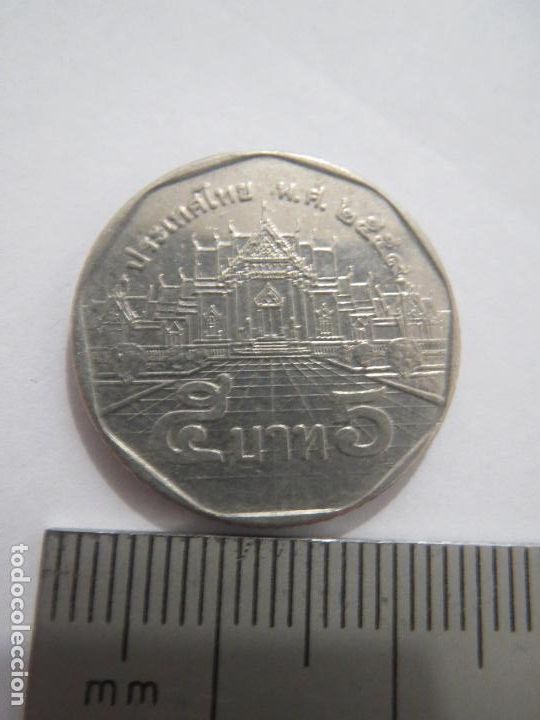 Monedas antiguas de Asia: MONEDA 5 BATHS TAILANDIA ASIA USADA (2) - Foto 1