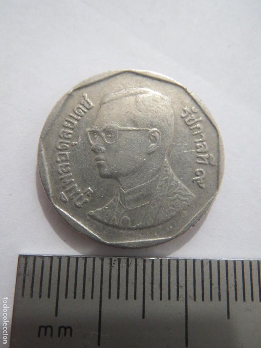 Monedas antiguas de Asia: MONEDA 5 BATHS TAILANDIA ASIA USADA (1) - Foto 2