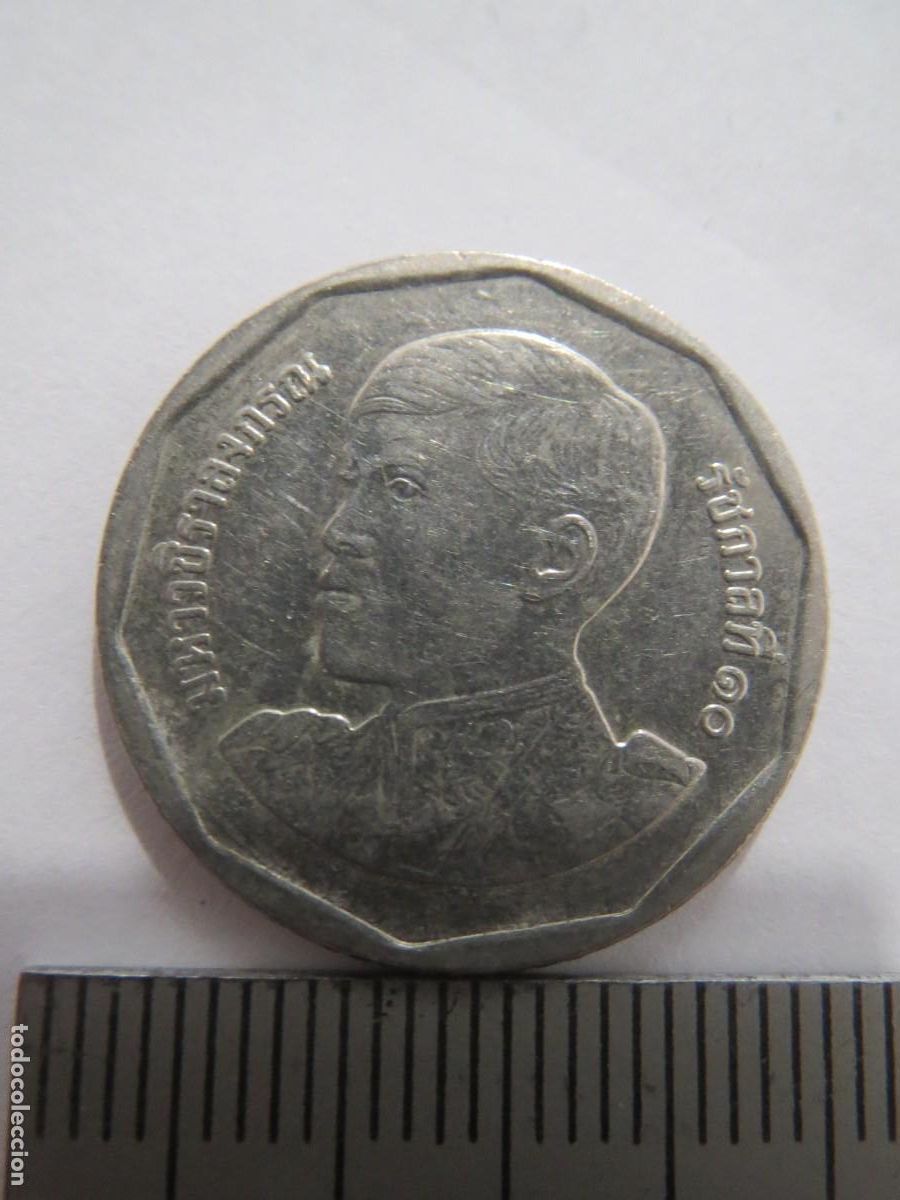 Monedas antiguas de Asia: MONEDA 5 BATHS TAILANDIA ASIA USADA (2) - Foto 2