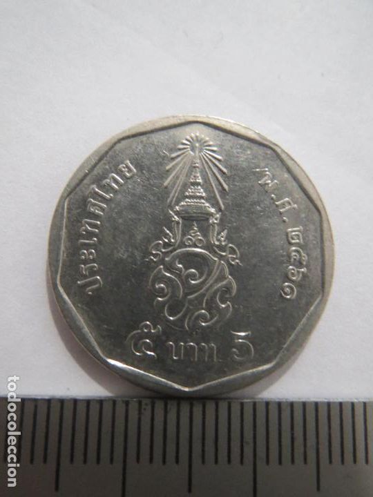 Monedas antiguas de Asia: MONEDA 5 BATHS TAILANDIA ASIA USADA (2) - Foto 1