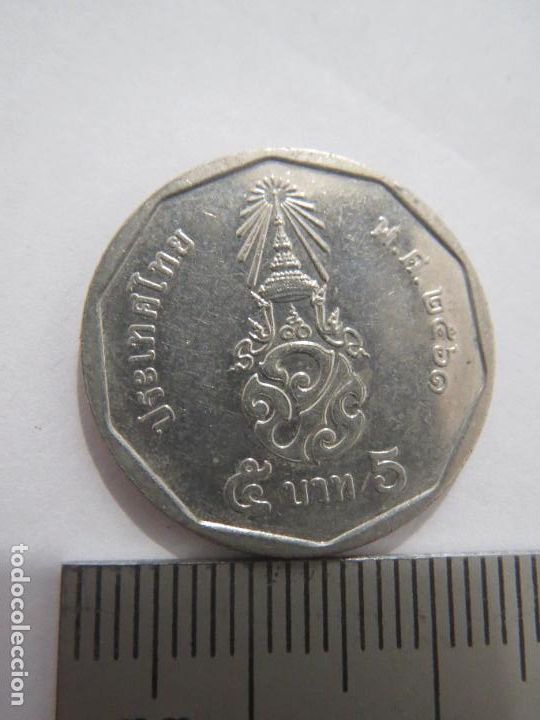 Monedas antiguas de Asia: MONEDA 5 BATHS TAILANDIA ASIA USADA (1) - Foto 1