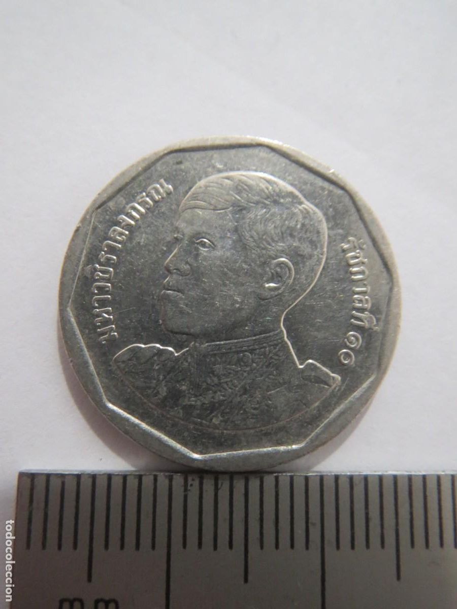 Monedas antiguas de Asia: MONEDA 1 BATHS TAILANDIA ASIA USADA (9) - Foto 2