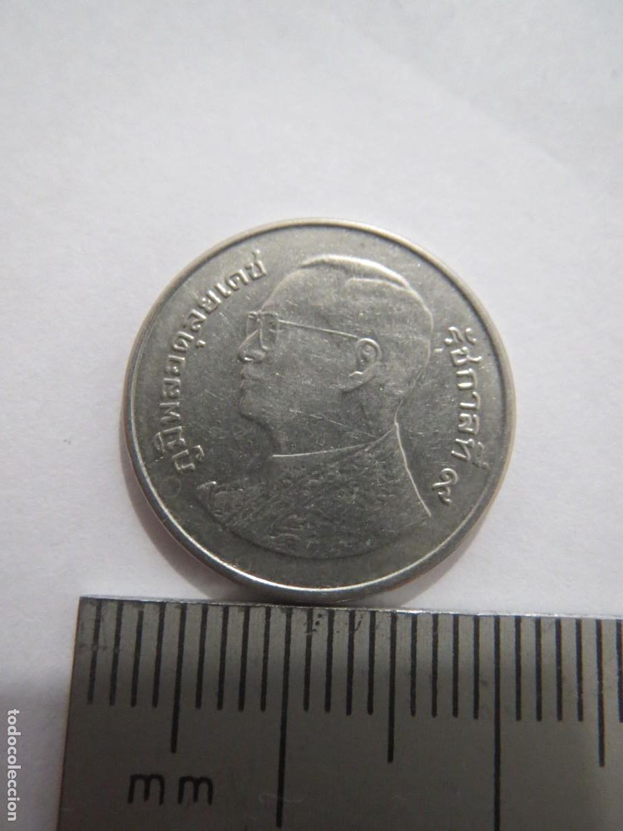 Monedas antiguas de Asia: MONEDA 1 BATHS TAILANDIA ASIA USADA (8) - Foto 2