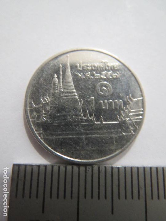 Monedas antiguas de Asia: MONEDA 1 BATHS TAILANDIA ASIA USADA (8) - Foto 1