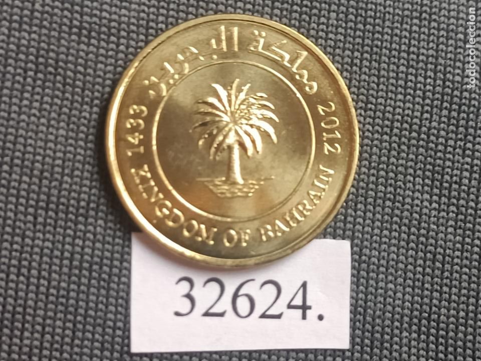 Monedas antiguas de Asia: Bahrain 5 fils 2012 - Foto 2