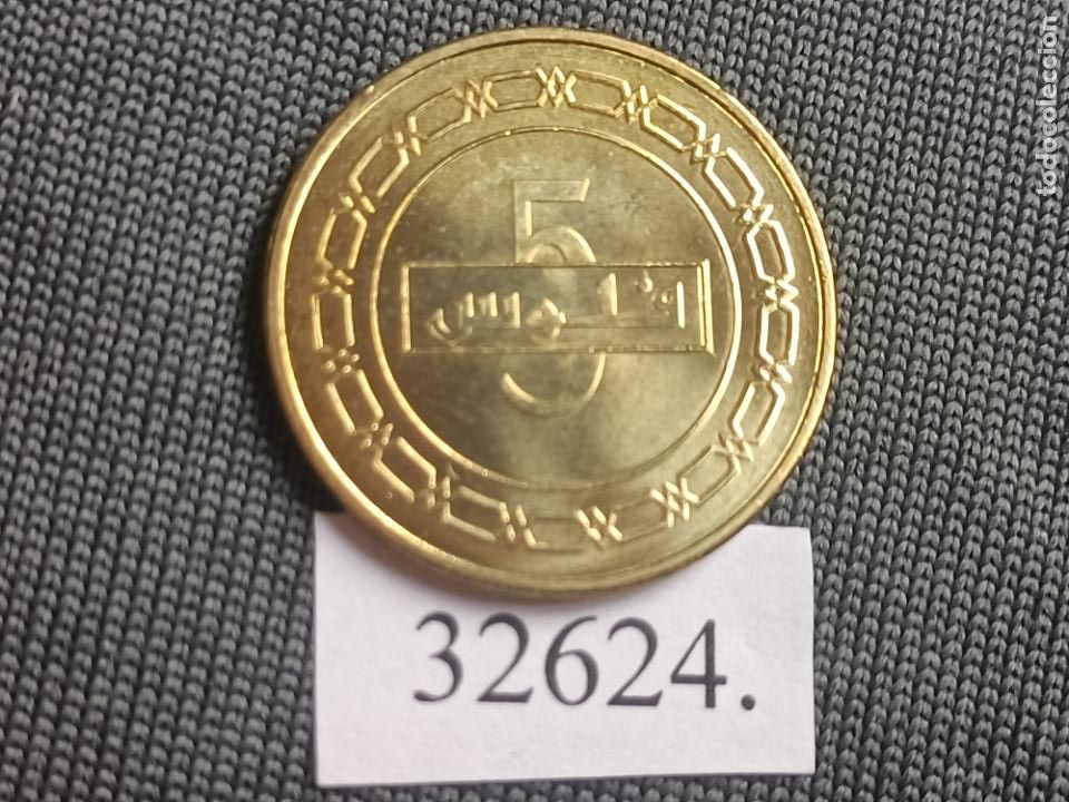 Monedas antiguas de Asia: Bahrain 5 fils 2012 - Foto 1